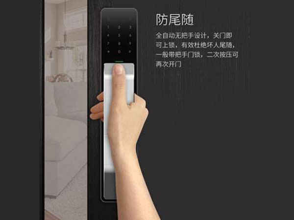 崖州24小时上门开锁公司